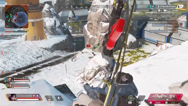 Позволь себе стать лучше | Плюсы и минусы персонажей Апекс смотреть онлайн