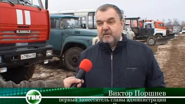 Конаково. Смотр техники смотреть онлайн