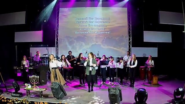 (13.10.2019) Константин Максимов – Дом молитвы для всех народов смотреть онлайн