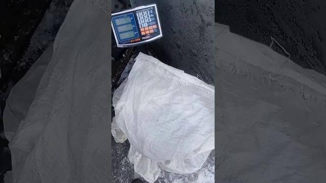 Сдали латунь и немного алюминия. Отличная прибыль в первом квартале смотреть онлайн