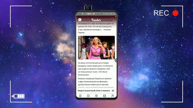 Прокачай свой телефон! Самые лучшие Android приложения смотреть онлайн