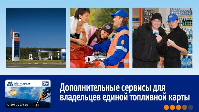 Искусство и Таланты