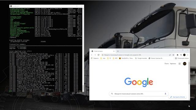 Установка unifi controller Centos 8 / Installing Unifi Controller Centos 8 смотреть онлайн