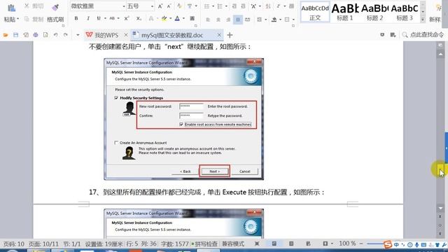 千锋Java教程：2 Mysql数据库 смотреть онлайн