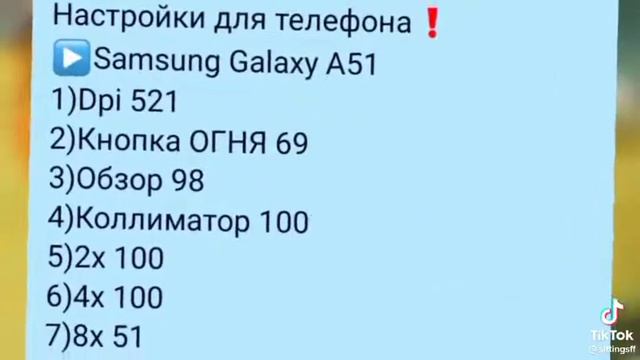 подпишитесь на это канал и напишите на телеграм топовый настройки смотреть онлайн