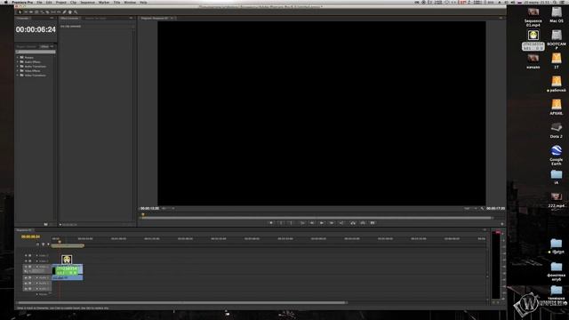 Секреты Мастера