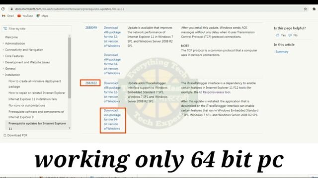 Internet explorer not installing ||get update error|| смотреть онлайн