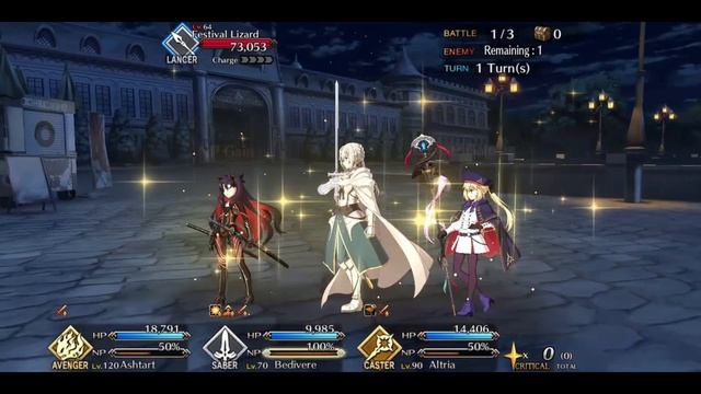 [Timeless World Wide Exhibition] No Trespassing Zone - 3T 90+ Node - Chaldea Boys 2023 - FGO NA смотреть онлайн