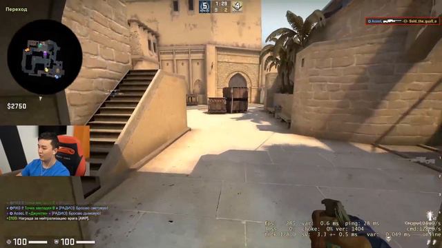 СЫГРАЛ СО ЗРИТЕЛЯМИ, ОПЯТЬ ИЗДЕВАЮСЬ НАД ПИКО (CS:GO) смотреть онлайн