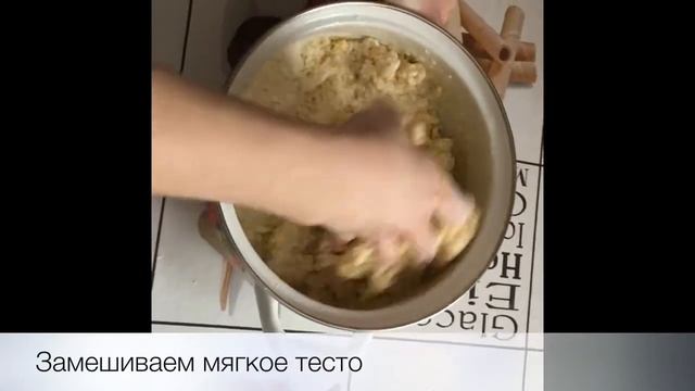 ШЕКЕРПАРЕ-ТУРЕЦКОЕ ПЕЧЕНЬЕ. Как Это Готовят? Turkish Cookies смотреть онлайн