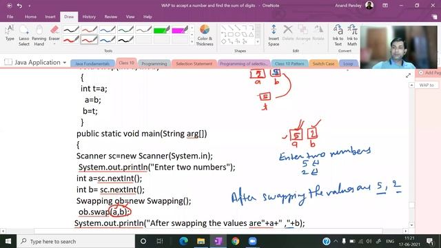 Call by reference in Java смотреть онлайн
