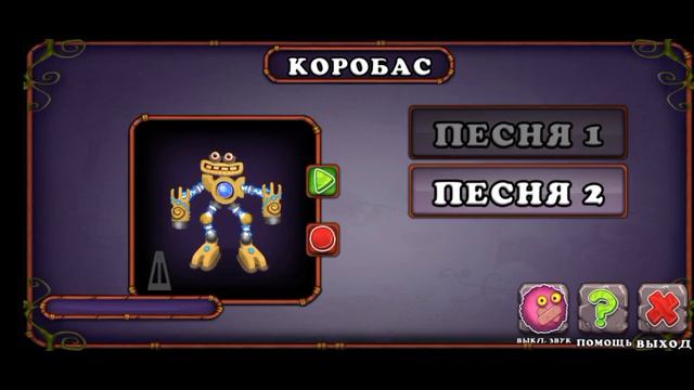 как поëт карабас на огненном убежище смотреть онлайн