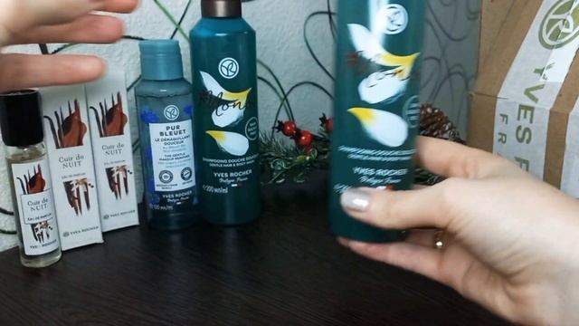 ОБЗОР ЗАКАЗА ИВ РОШЕ (НОЯБРЬ 2022).Заказ по звонку консультанта. смотреть онлайн