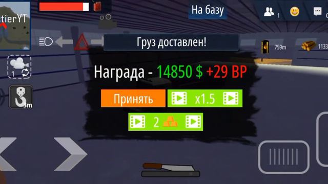 Маршрут на 7 КАРТЕ! + Очень много бомбежа (прям очень)! ORSO DRestierYT смотреть онлайн
