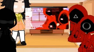 реакция персонажей из игры кальмара