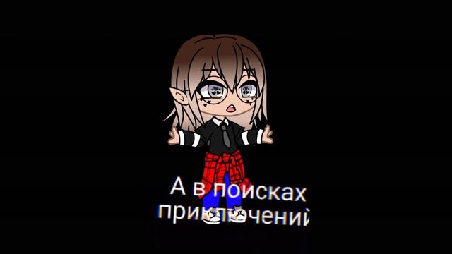 главный орган у человека это ?? смотреть онлайн
