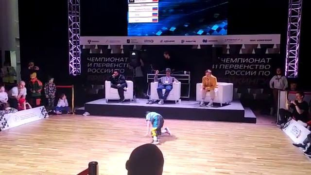 Мое выступление. чемпионат и первенство России по брейкингу смотреть онлайн