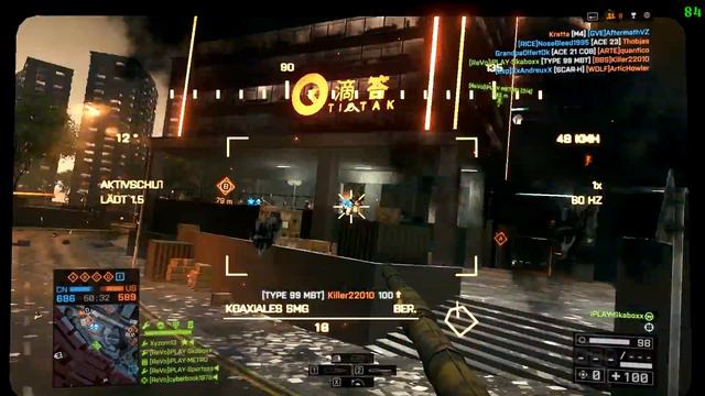 Battlefield 4 - 65 Kills with Tank on Dawnbreaker -Tankplay #3 смотреть онлайн