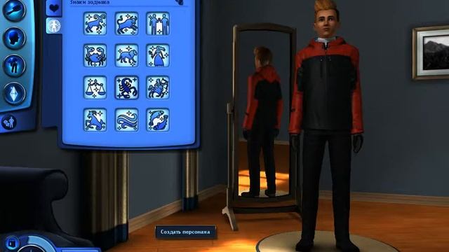 the sims 3 все дополнения 1 часть смотреть онлайн