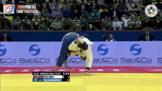Judo Grand Prix Tashkent 2015 Bronze -81kg ZOLOEV Vladimir (KGZ) vs. KALKAMANULY Aziz (KAZ) смотреть онлайн