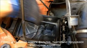 #24. Замена фильтра двигателя Opel Mokka
