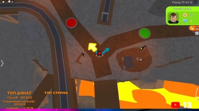 НОВОГОДНИЙ СТРИМ играем с подписчиками в ROBLOX #111 #roblox #роблокс #стрим смотреть онлайн
