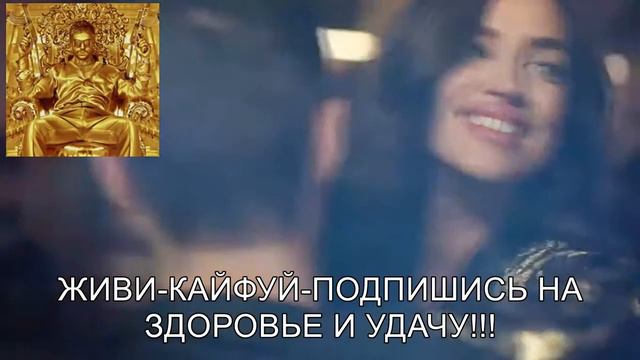 9 Район -===Не забывай его поплачь-Слушай-Кайфуй!! смотреть онлайн