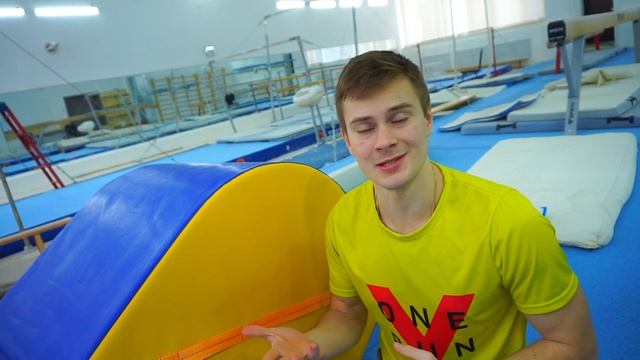 Как БЫСТРО научиться фляк назад / САМЫЙ РАБОЧИЙ СПОСОБ смотреть онлайн