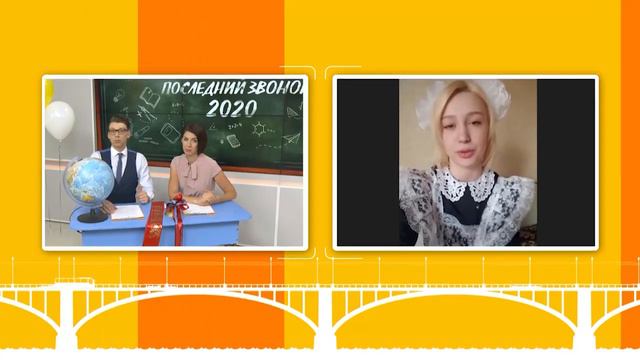 Выпускница рассказала, каково это было: давать первый звонок на линейке 10 лет назад смотреть онлайн