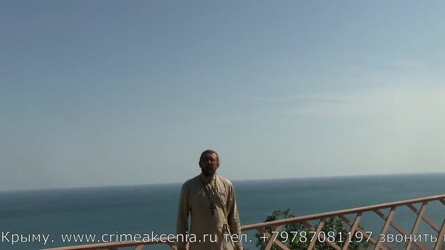 Что делать, если приворожила замужняя женщина. Священник Игорь Сильченков смотреть онлайн