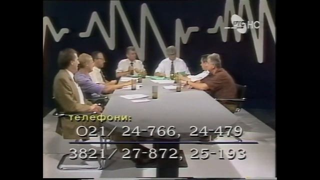 Profesor Zec - gostovanje u RTSNS Signali, 1993. смотреть онлайн