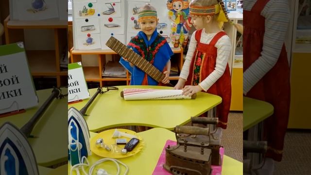 История утюга смотреть онлайн