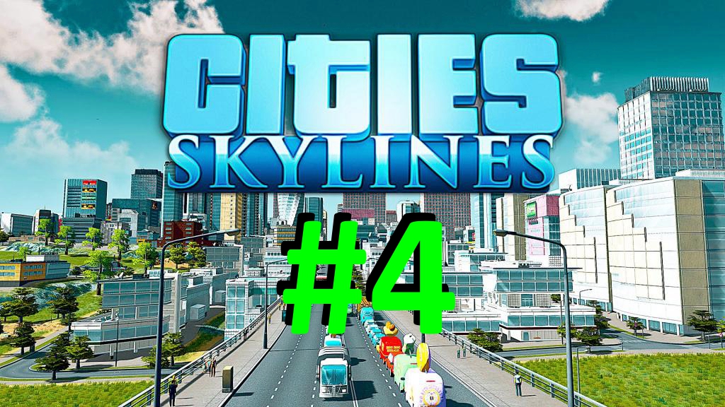 Cities Skylines #4 - Мосты и Тоннели. Как Строить Мосты, Переправы и Тоннели? смотреть онлайн