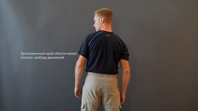 Брюки Option O-Tex смотреть онлайн