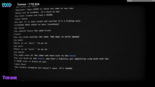 Buddy Simulator 1984 и Killer Inside Us первые взгляды смотреть онлайн