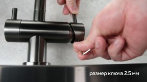 Замена картриджа в смесителе