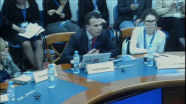 Региональная аналитика и политика в области высшего образования. Часть 1. смотреть онлайн