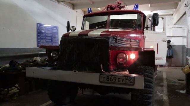 МЧС Гимн смотреть онлайн