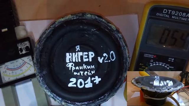 Динамик Microlab восстановлен после краша кувалдой 2017 Поджарилась сердцевина Помочилась катушка смотреть онлайн
