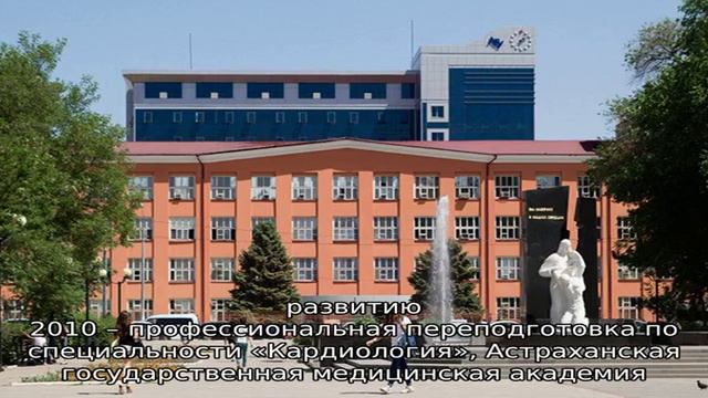 Козлова Ольга Сергеевна смотреть онлайн