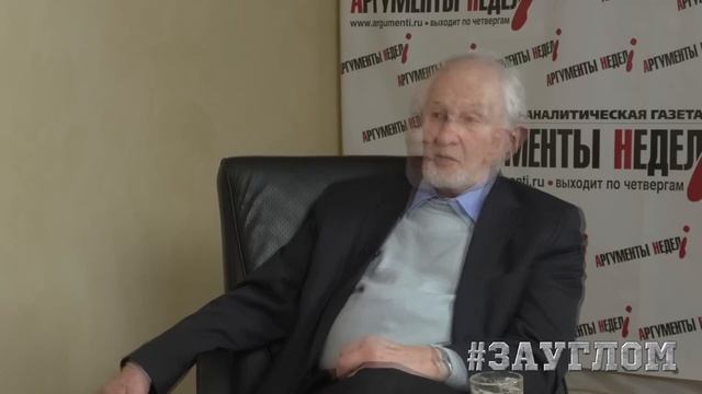 Академик РАН Рубин о боевых гибридах человека с животным, злодеях Запада и голубой крови / #ЗАУГЛОМ смотреть онлайн