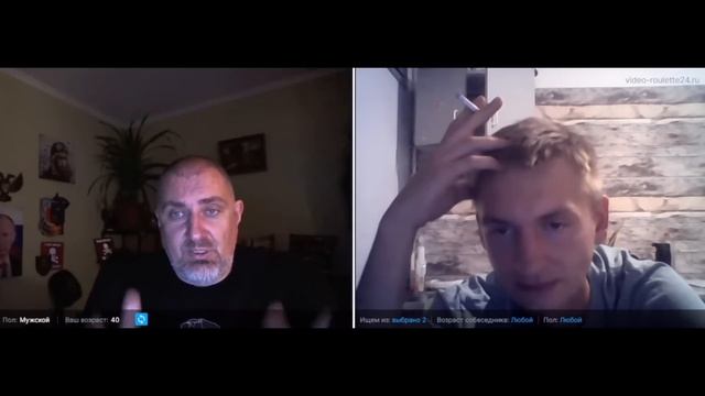 И пришел Антихрист Копия Павла Воли и Колхоз Дело Добровольное в Чат Рулетке смотреть онлайн