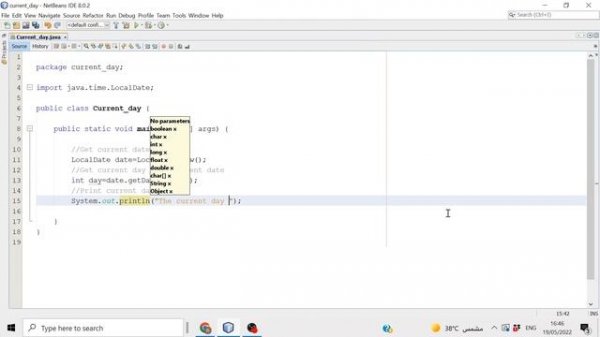 How to get current day using Java