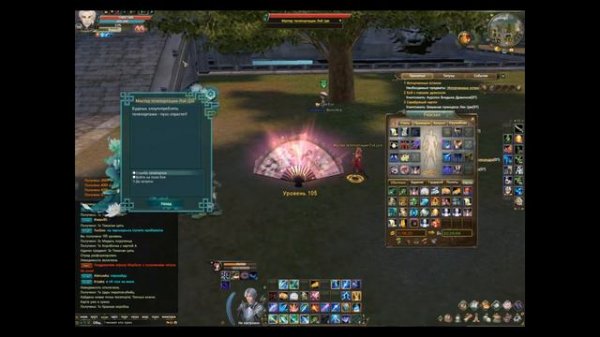 Будни ПВ - Perfect Worold 2022 НОВАЯ ОЗВУЧКА │ Изменения моего стража в ПВ 2022