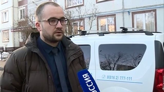 Диагностика внутридомового газового оборудования смотреть онлайн