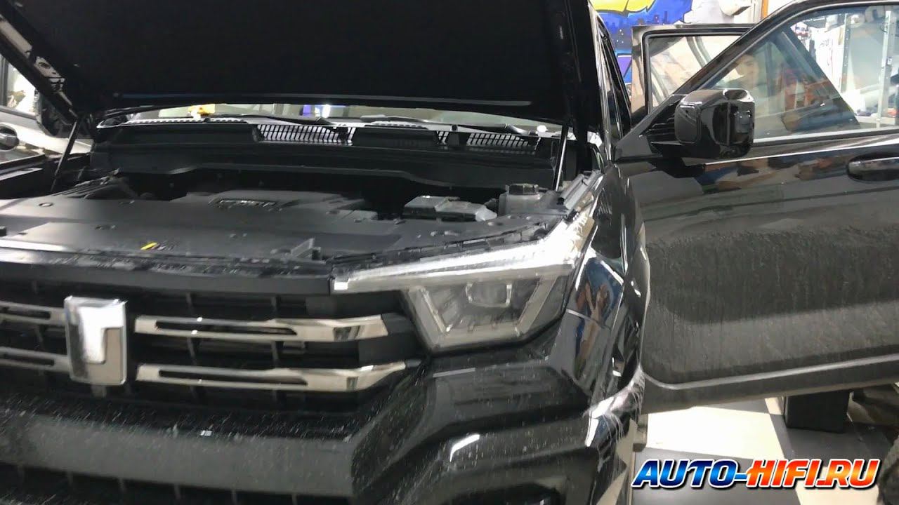 Аудиосистема в Tank 400