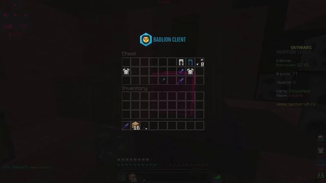 КАК ЗАЙТИ НА ХАЙПИКСЕЛЬ БЕЗ ЛИЦЕНЗИИ!?Лучшие копии хайпикселя! смотреть онлайн