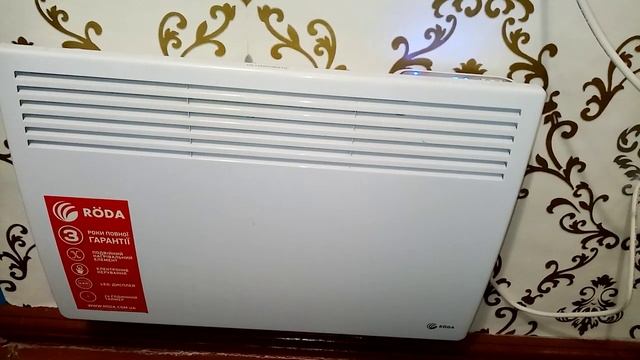 Отопление конвекторами