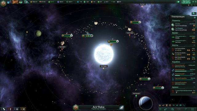 Прохождение Stellaris: Apocalypse - 4 - Первый контакт смотреть онлайн