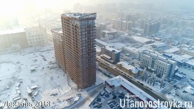 ЖК Видинеевский в Уфе смотреть онлайн